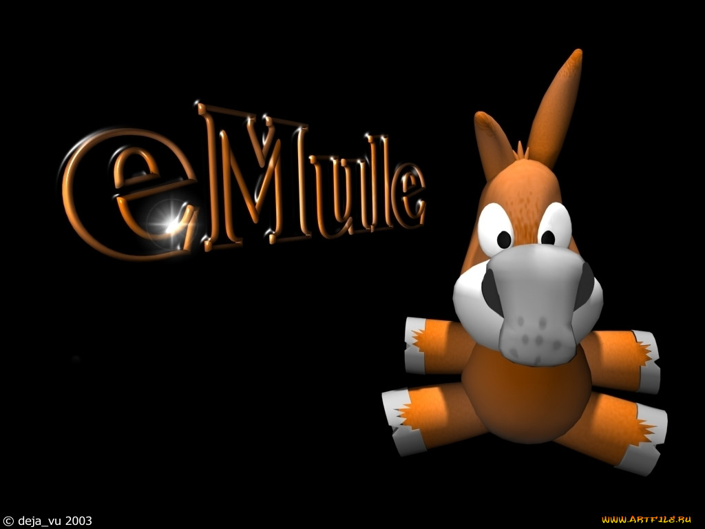 , emule